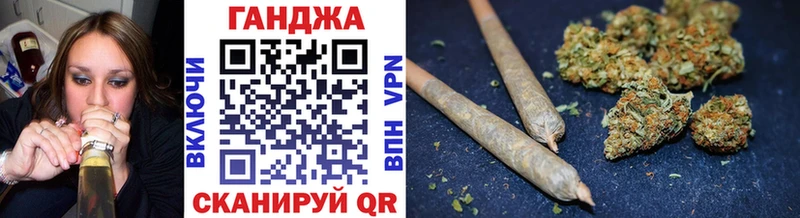 Что такое Менделеевск APVP  Cocaine  Гашиш  Канабис 