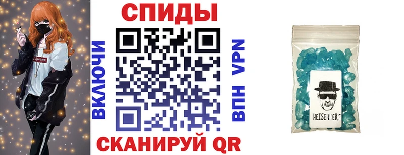 АМФЕТАМИН 98% Менделеевск
