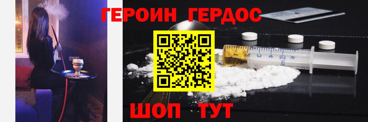  Cocaine Менделеевск