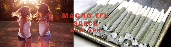 амф Липки