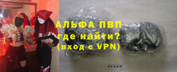 амф Липки