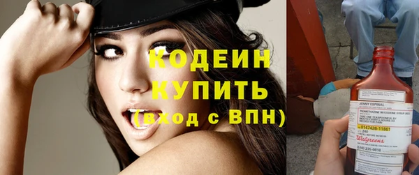 прущий лед Кулебаки