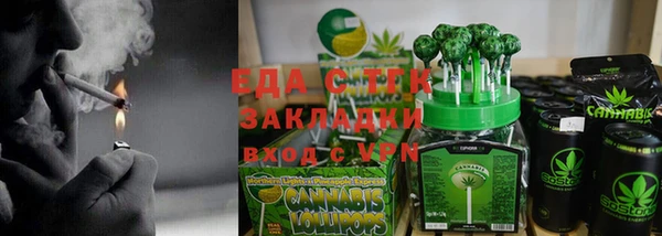 прущий лед Кукмор