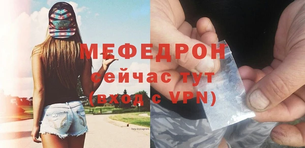 метадон Лихославль