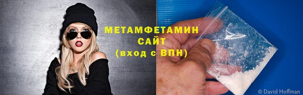 хмурый Краснотурьинск