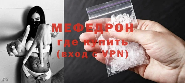 амф Липки