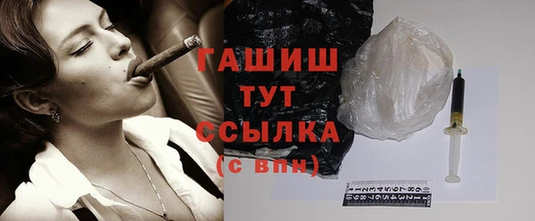 прущий лед Кукмор