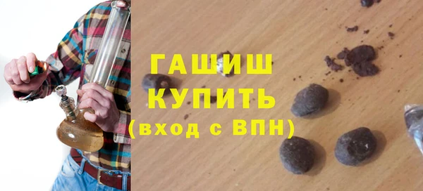 прущий лед Кулебаки