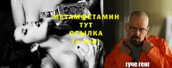 мяу мяу мука Лиски