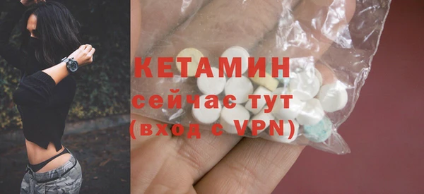 прущий лед Кукмор