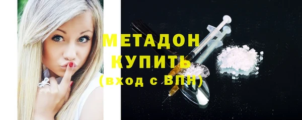 мяу мяу мука Лиски