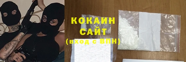 мяу мяу мука Лиски