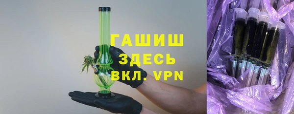 прущий лед Кулебаки