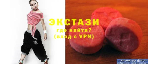 гашишное масло Куйбышев