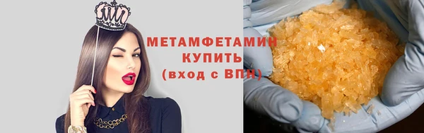 прущий лед Кулебаки