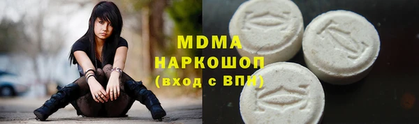 гашишное масло Куйбышев