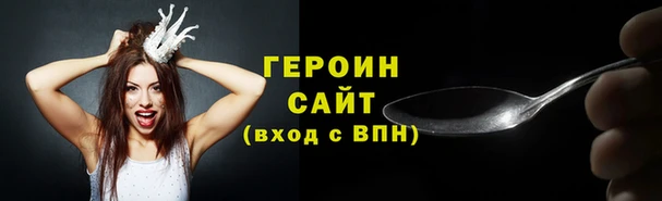 амф Липки