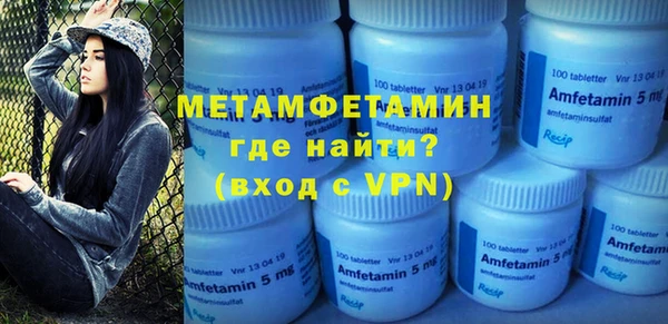 прущий лед Кукмор