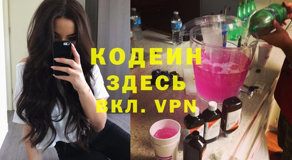 амф Липки