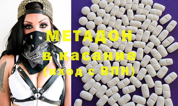 мяу мяу мука Лиски