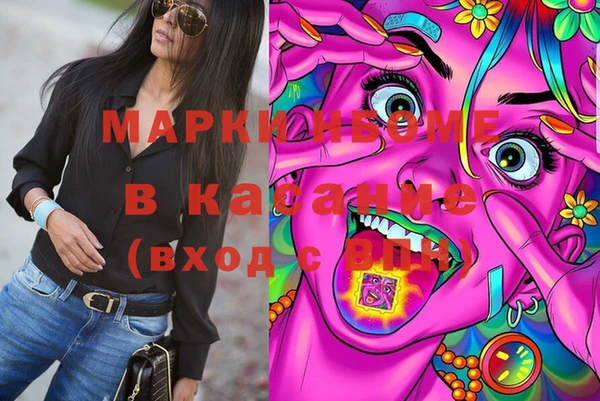 прущий лед Кукмор