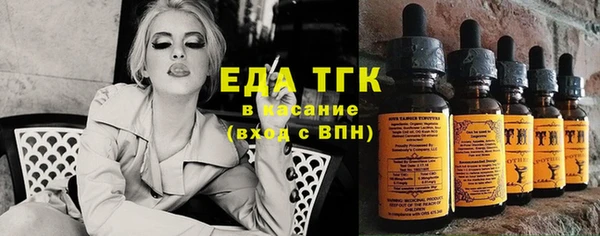 амф Липки