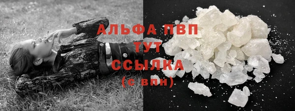 прущий лед Кукмор