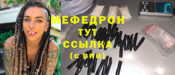 метадон Лихославль