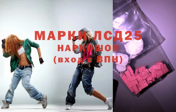 метадон Лихославль