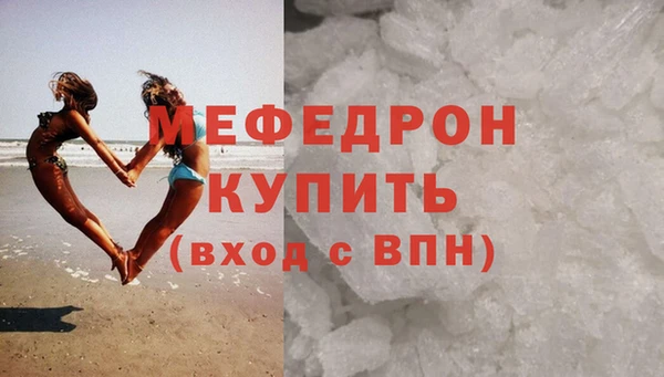 гашишное масло Куйбышев