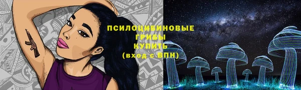 метадон Лихославль