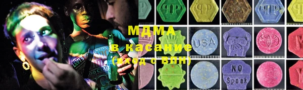 прущий лед Кукмор