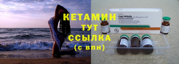 прущий лед Кулебаки