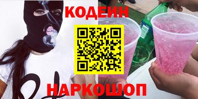 прущая мука Донецк