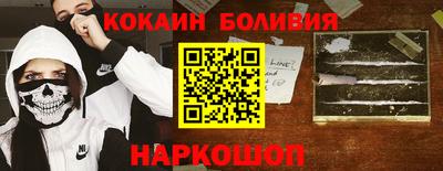 mix Бугуруслан