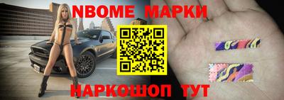 mix Бугуруслан