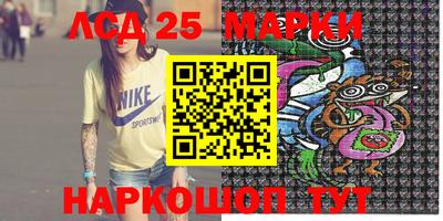 COCAINE Будённовск