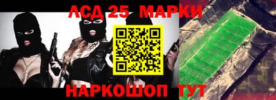 меф VHQ Бузулук