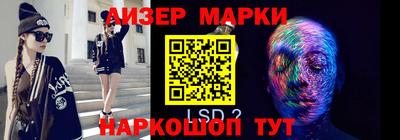 mix Бугуруслан