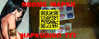 прущая мука Донецк