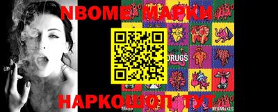 COCAINE Будённовск