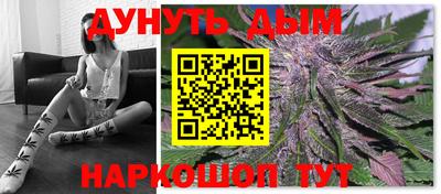 прущие крисы Дубна
