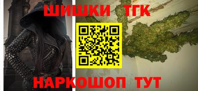 прущие крисы Дубна
