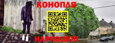 меф VHQ Бузулук