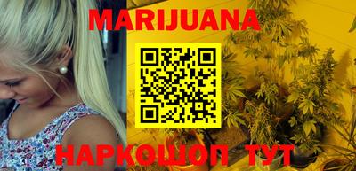 COCAINE Будённовск