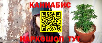 меф VHQ Бузулук