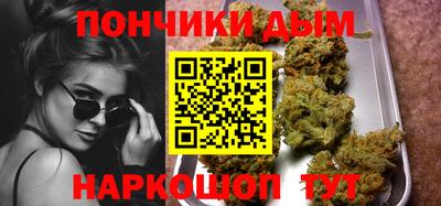 молекула духа Донской