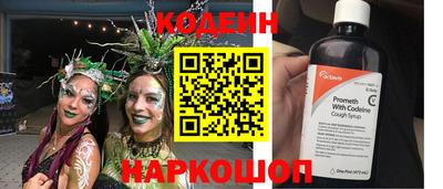 прущие крисы Дубна