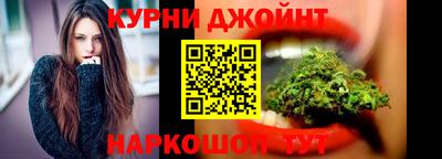 дживик Канаш