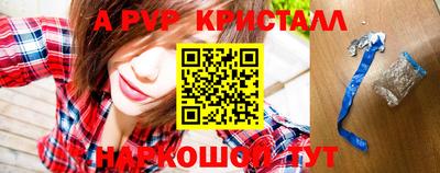 прущая мука Донецк